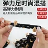 Banda de Goma para Etiquetado Sin Costuras de 6 mm Negra Goma Básica para el Cabello Estilo Coreano Cuerda para el Cabello de Alta Elasticidad Cuerda Gruesa para la Cabeza Venta al por Mayor Accesorios para el Cabello