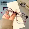 25818 Nuevas Gafas Redondas de Alta Definición, Patillas de Resorte Modernas y Versátiles para Caras Cuadradas y Redondas, Gafas Planas de Aspecto Adelgazante