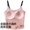 Sujetador de copa fija sin presión, que no se siente, sujetador tipo tank top amortiguador para deportes de intensidad media-alta, ropa interior de soporte suave, transpirable, de alta elasticidad