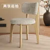 Cadeira de jantar minimalista italiana de designer em madeira maciça, cadeira nórdica, cadeira simples moderna para casa com encosto, mesa e cadeiras de jantar de luxo leve