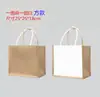 Bolsa de Mensageiro Ecológica Atacado Bolsa de Linho Bolsa de Lona Impermeável Revestida Bolsa de Lona Artesanal DIY Borboleta Morcego Impressa com Logo