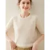 Camiseta Básica de Punto de Cachemira Retorcida para Mujer Cuello Redondo Manga Media de Cinco Puntos Holgada Suave Agradable a la Piel Manga Corta Cachemira