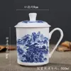Taza de Té de Porcelana Azul y Blanca de Jingdezhen con Tapa Cerámica para el Hogar Taza de Hueso de Porcelana Oficina Taza Personal Grabado