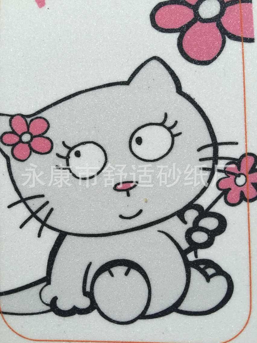 QQ图片20150610141055