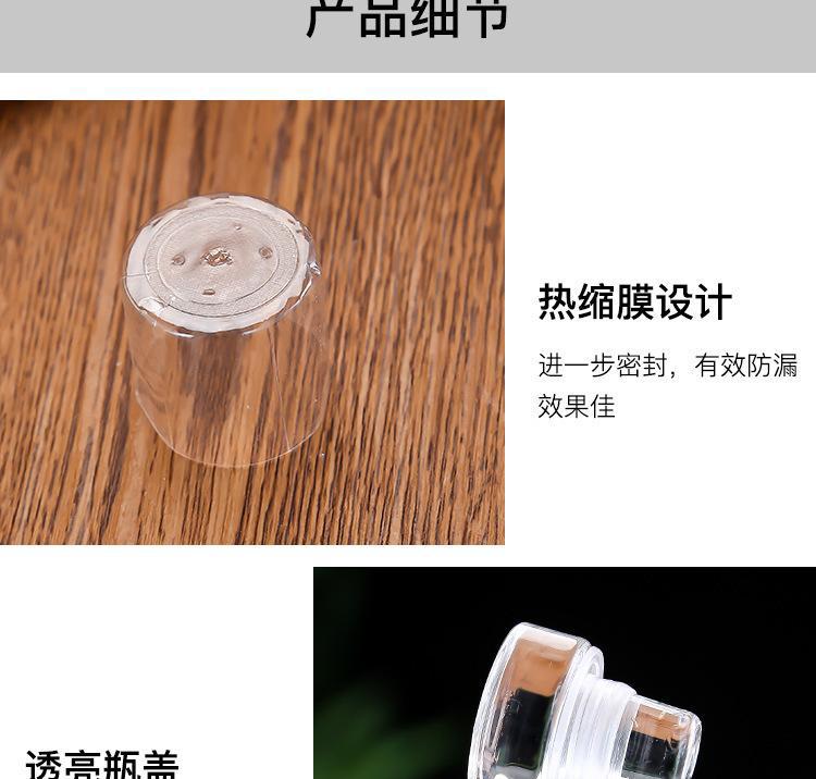 未标题-2_10