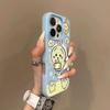 Funda para teléfono móvil de gelatina magnética elegante de dibujos animados dos en uno Apple 16Pro Funda protectora magnética simple anticaídas para teléfono móvil