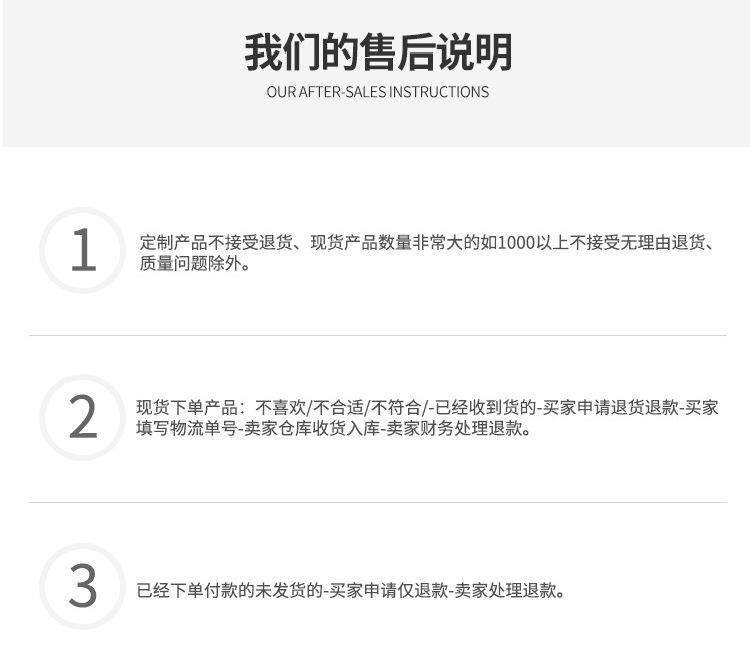 车间图1 (10)