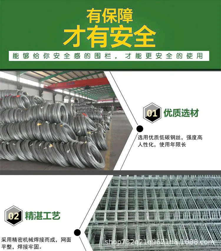 双边详情6.png