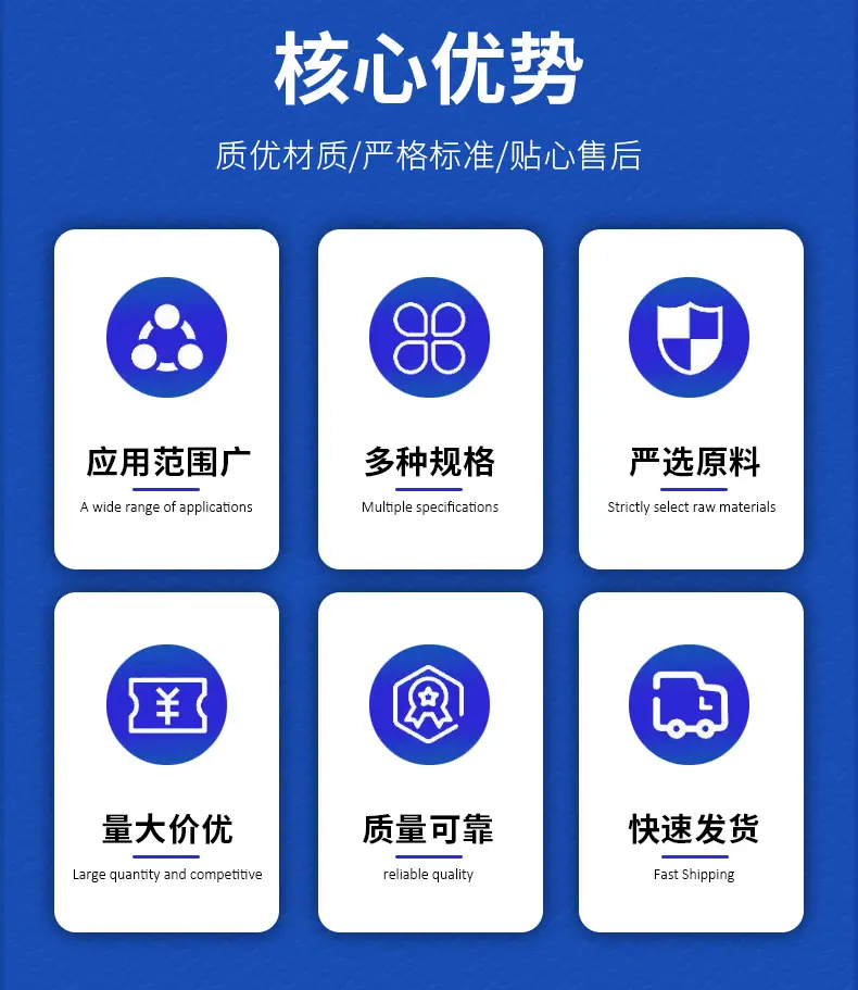 9448a挂钩详情_04.jpg