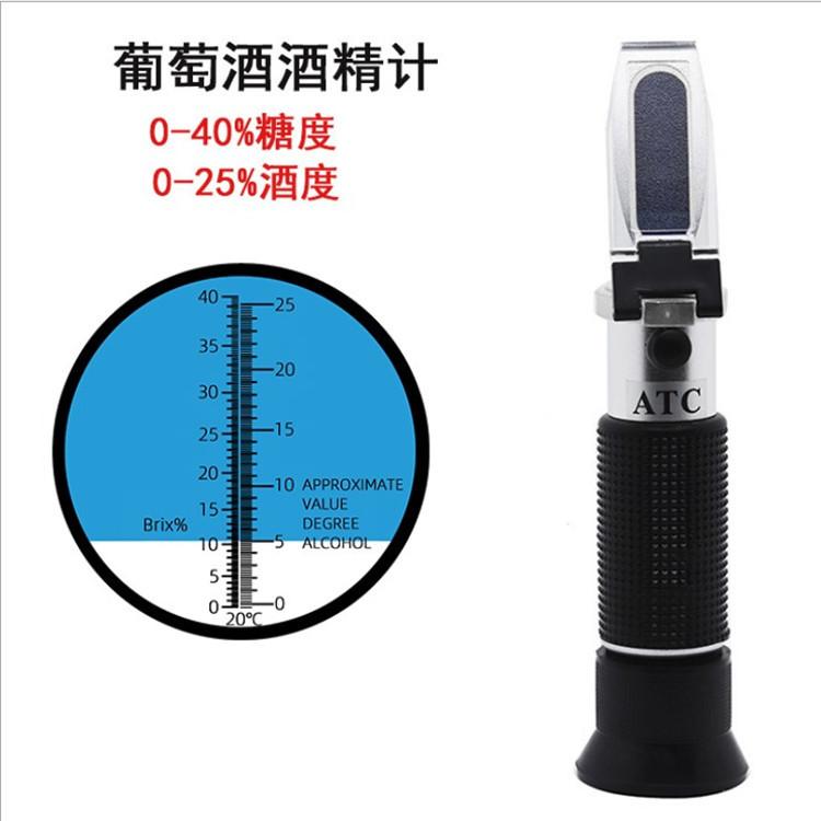 葡萄酒酒精计_副本