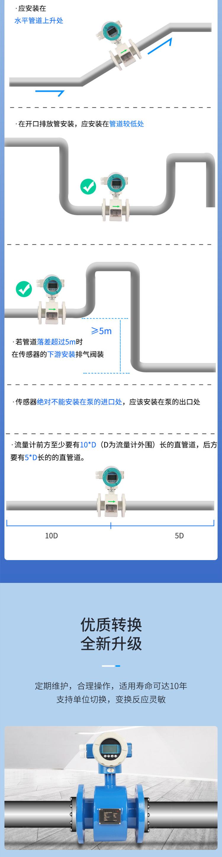 详情_06.jpg