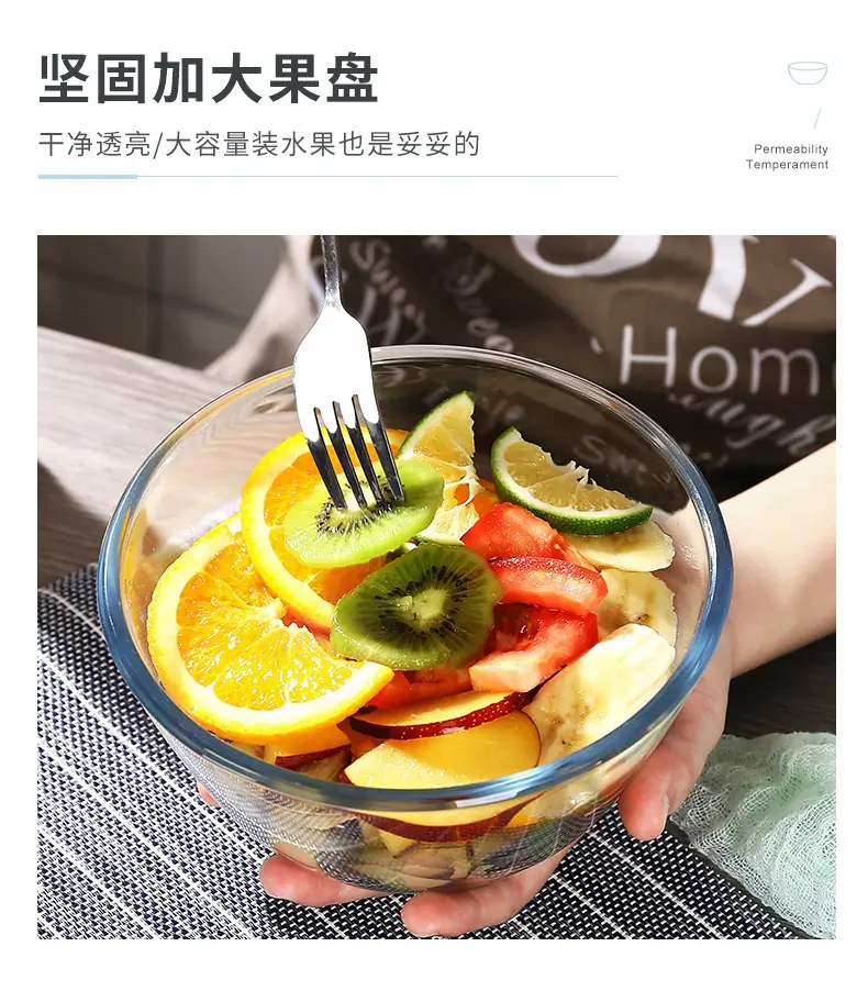 详情图片_11.jpg