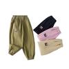 [Não Embaraça Facilmente] Calça de Moletom Tricotada Cotton Hall para Meninos e Meninas, Calça Esportiva, Calça Casual de Veludo, Antibacteriana