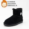Botas de Nieve Cortas de Invierno 2025 para Mujer, Forradas de Felpa, Engrosadas, Cálidas, de Moda, Versátiles, Antideslizantes con Hebilla, Zapatos de Algodón para el Noreste