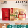 Bolsa de Papel Kraft con Ventana Auto-parante, Bolsa Sellada para Snacks, Frutos Secos y Productos Secos, Bolsa de Empaque Auto-sellante para Té y Alimentos Artesanales