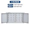 Gabinete de Apantallamiento para Teléfonos Móviles para Salas de Exámenes Escolares, Casillero de Almacenamiento para Documentos Confidenciales, Montado en Pared con Cerradura, Especialmente Diseñado para Apantallamiento en Salas de Exámenes
