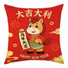 Almohada Hanlin Hecha a Medida de Felpa Corta Ultrarresistente con Estampados de Animales Festivos y Lindos, Cojín para Sofá y Funda de Cojín para Cabecera