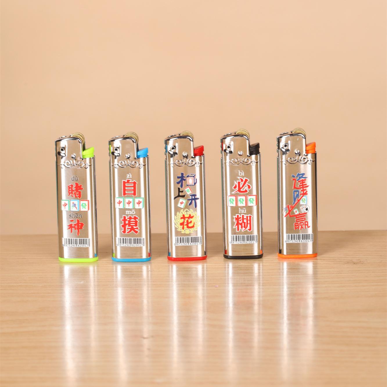 LB_M9212.jpg?x-oss-process=image/format,png