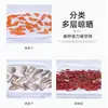 Cesta Colgante para Secar Verduras Cubierta de Malla a Prueba de Viento y Mosquitos Secado de Verduras Pescado Seco Plegable Red para Secar Ropa del Hogar Venta al por Mayor