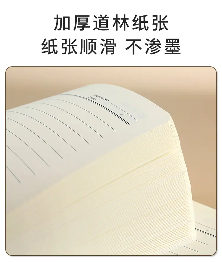 详情_11