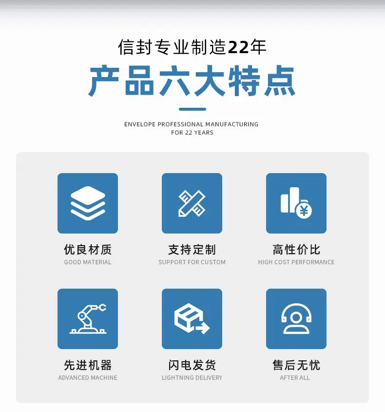 详情6_02.jpg