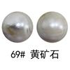 Cuentas de Silicona para Dentición de Bebé Mate 15mm Cuentas de Silicona Cuentas Mate Grado Alimenticio Cuentas para Joyería Hechas a Mano Cuentas Sueltas Ahora