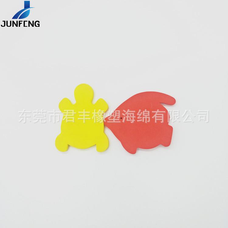 IMG20190523143708.jpg