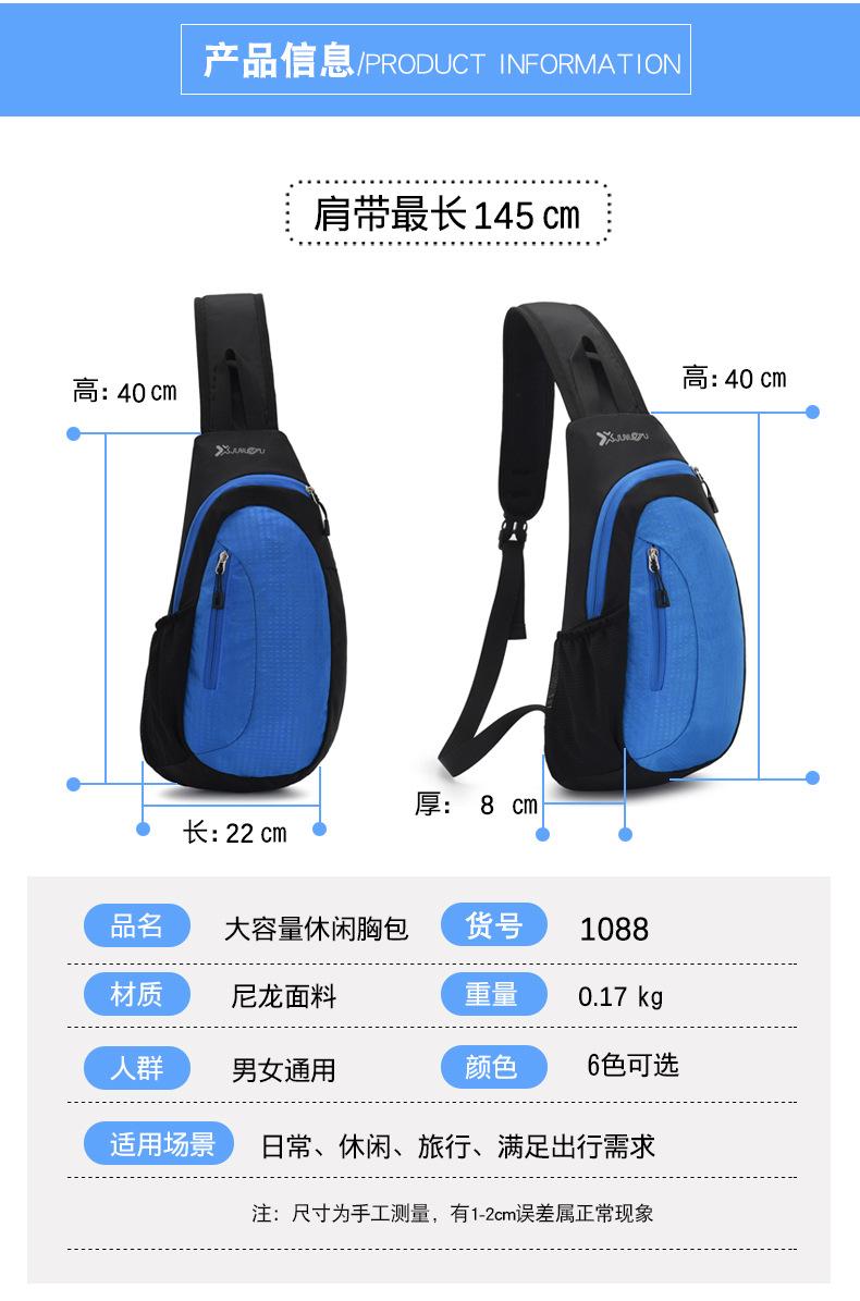 详情 (3).jpg