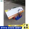 Equipo de Corte de Azulejos en Miniatura, Máquina Portátil para Romper Diamantes, Equipo de Corte y Procesamiento de Piedra a Pequeña Escala