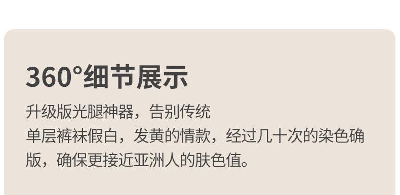 未标题-1-拷贝_17.jpg