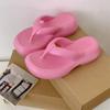 Chanclas de EVA para Mujer Verano 2024 Estilo Nuevo Calzado Exterior Zapatos de Playa Antideslizantes para la Costa Celebridad de Internet Sandalias y Chanclas Gruesas