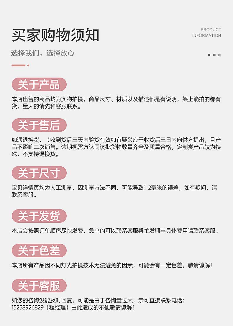 内页_12