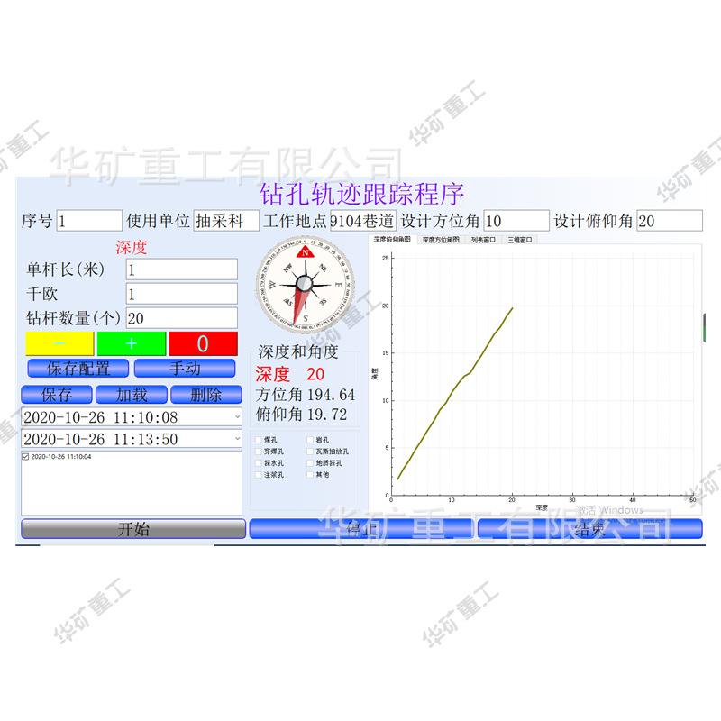 图片3