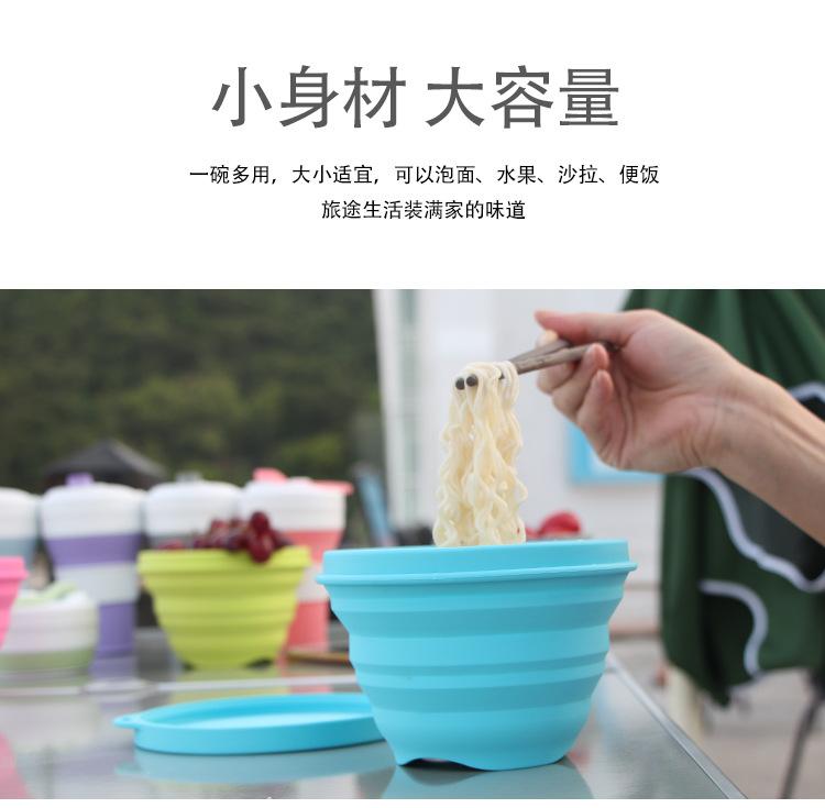 详情_11.jpg