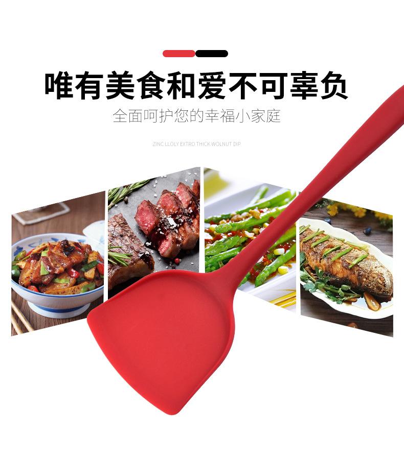 妮丹模版（保）_03