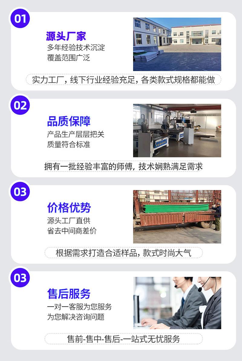 超高板_02.jpg