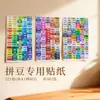 Botellas de Almacenamiento para Arte con Cuentas, Botellas Dispensadoras, Estante de Almacenamiento, Caja de Almacenamiento de 221 Colores, Frascos Pequeños para Medicamentos, Estante Grande para Herramientas 8