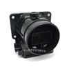 Medidor de flujo de aire E5T08471 adecuado para Mitsubishi Pajero lingshuai MD343605 22204-0d010