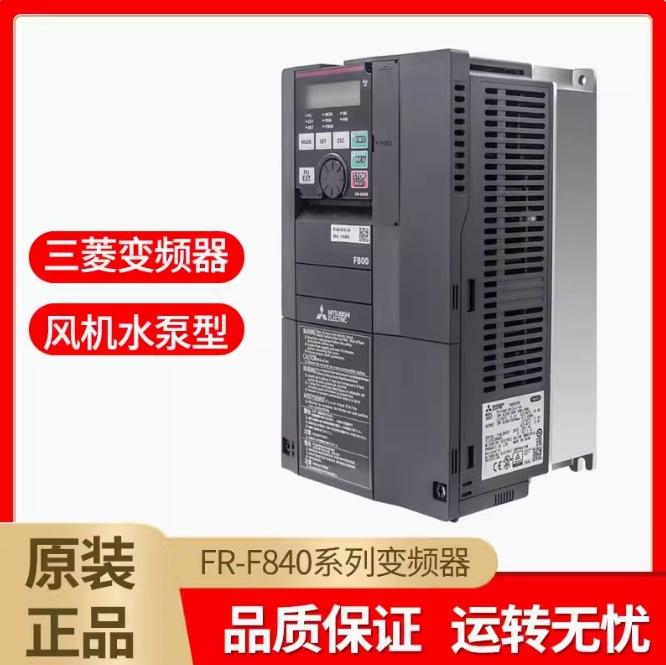 台达变频器图片166