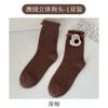 Calcetines Nuevos Lindos de Dibujos Animados Perro Mano Otoño e Invierno 2024 Calcetines Versátiles Calcetines Gruesos Forrados de Polar Calcetines Cachorro Calcetines