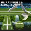 Fabricante de Esteras de Béisbol para Productos Nuevos Transfronterizos, Esteras de Práctica de Lanzamiento de Softbol, Esteras de Práctica de Bateo, Esteras de Posición para Lanzador y Bateador