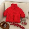 Servicio de Año Nuevo para Niños Invierno Bebé Rojo Festivo Servicio de Año Nuevo Chaqueta de Plumas Estilo Occidental Chaqueta Gruesa Cálida para Bebé Niña