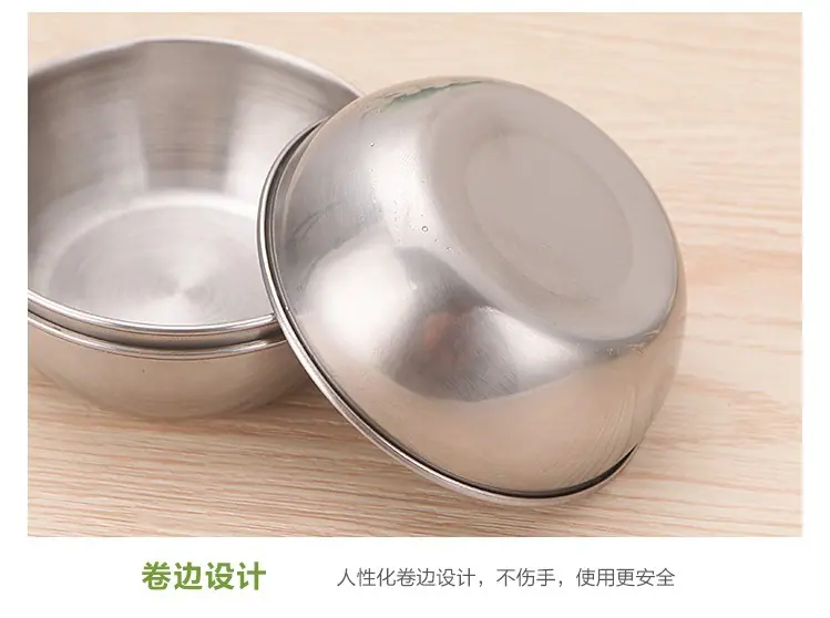 不锈钢调味罐OK015