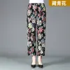 Pantalones de pierna ancha de seda helada para mujer, estilo de verano fino, fluidos, de cintura alta, modernos, versátiles, pantalones frescos para madres de mediana edad y mayores, en stock