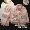 Pijamas Infantiles 2025 Otoño e Invierno Franela Engrosada Kimono Cálido de Invierno para Niñas Ropa de Casa para Niños Mediana y Grande