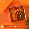 Regalos de Graduación para Estudiantes de Secundaria, Cajas de Regalo de Cumpleaños, Regalos de Recompensa Prácticos para Toda la Clase, Pequeños Regalos para Compañeros de Clase y Maestros, Examen de Admisión a la Universidad