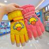 Luvas de Esqui Infantis Inverno Impermeáveis Quentes Veludo Acolchoado Meninos e Meninas Ciclismo Anti-congelamento Frio Bebê Brincando na Neve