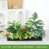 Combinação de Paisagismo com Plantas Verdes Simuladas Hc-At7, Flores Simuladas e Decorações de Flores Artificiais, Ornamentos Decorativos para Floreiras de Pátio Externo