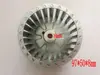 Máquina de Embalagem Termoencolhível para Pás de Ventilador de Motor 135x40x8mm Roda do Ventilador Pás do Ventilador Máquina de Selagem de Pás do Ventilador Acessórios da Máquina de Selagem