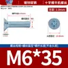 Tornillos para Máquina de Cabeza Avellanada Phillips de Color Blanco Zinc Galvanizado Tornillo para Máquina de Cabeza Plana Phillips Tornillo M2-M8